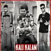 Kali Kalam